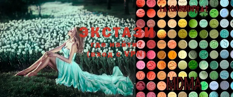 MEGA вход  купить наркоту  Конаково  Ecstasy таблы 